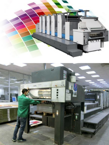 Offset Printing